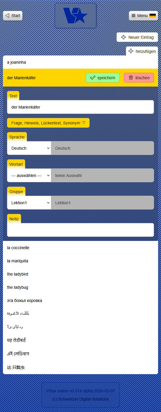 Screenshot VStar online editieren